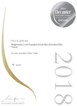 § Gris de Noirs No.15- Silver Award from Decanter §